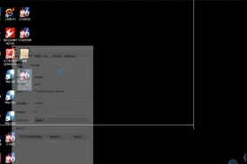 一部笔记本电脑如何设置多个文华财经和博易大师期货软件视频封面