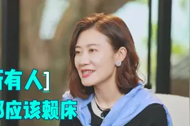 给你一份正确赖床手册，请查收！视频封面