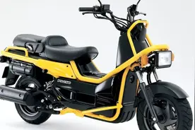 本田Honda PS250官方视频——街车化的大踏板