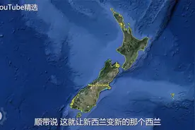 原来我搞错了这么多年，“Holland”只是荷兰两个省的名字