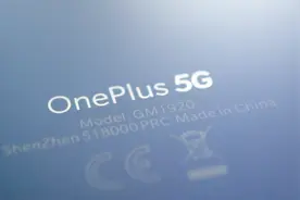 一加7Pro5G国内首发上手体验，实测5G有多快？视频封面