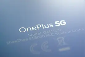 一加7Pro5G国内首发上手体验，实测5G有多快？视频封面