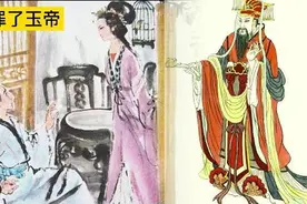 明朝嘉靖年间，江西抚州出了个名叫潘况的神童视频封面