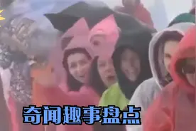 俄罗斯零下30多度，美女光腿上街，当地人：别慌正常操作！视频封面