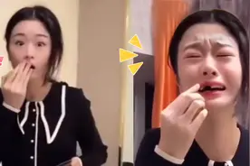 这才叫“笑掉大牙”，小姐姐开心大笑不料门牙被磕掉，乐极生悲视频封面