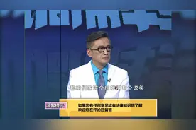 小妹有房了，为何还不愿意搬走？视频封面