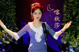俄罗斯战歌《喀秋莎》据说这首歌让俄罗斯战无不胜，誉为第二国歌视频封面