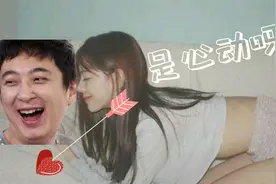 王思聪VS孙一宁的前世今生！原来缘分还可以这么玩？边闹挺边爽视频封面