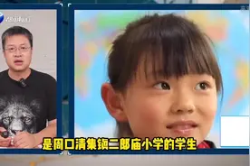 河南乡村小学“留虾女孩”走红，虾留给患病妈妈，一句话让人泪目视频封面