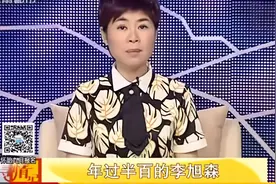 忘年恋 ：半百大老板 隐身恋上餐馆小服务员视频封面