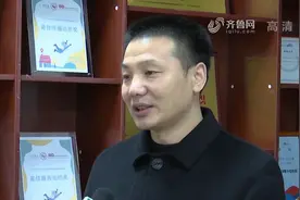 公益帮扶2138名贫困儿童！孙建涛被授予“全国脱贫攻坚先进个人”视频封面