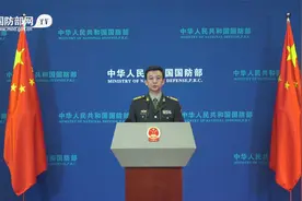 军事政策制度改革为国防和军队现代化建设提供强有力法治保障视频封面