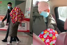 满满爱意！产妇出院被老公裹成粽子，姐姐：鞋里还穿着塑料袋视频封面