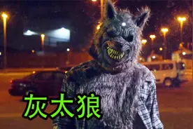半夜千万不要穿红色的衣服。惊悚悬疑恐怖短片视频封面