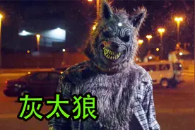 半夜千万不要穿红色的衣服。惊悚悬疑恐怖短片视频封面