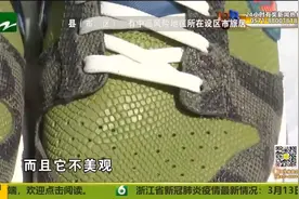 “得物”上买的新鞋 “得物”审核不通过？视频封面