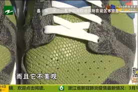 “得物”上买的新鞋 “得物”审核不通过？视频封面