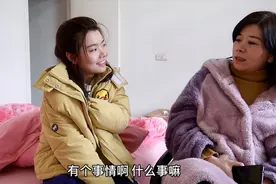 妈妈手机坏了舍不得换，把新买的苹果11送给她， 她会是什么反应