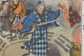 平妖传之圣姑练法 蛋僧和圣姑接上头了，媚儿还不知所踪视频封面