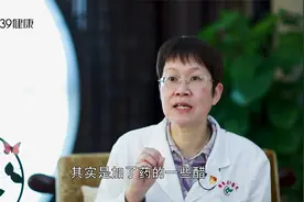 女性产后不能开窗吹风？产后调养有2大误区，别盲从|奇妙的中医视频封面