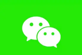 教你给微信昵称加上“下划线”，人气瞬间大增，一分钟学会