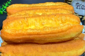 1碗面粉2个鸡蛋，在家做健康油条， 掌握好诀窍，油条香酥美味视频封面