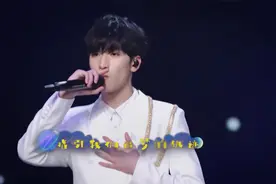 时代少年团唱《摘星少年》致敬中国航天！