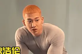耿浩伦：全网最帅健身猛男，吊打无数精神小伙，被誉行走荷尔蒙！视频封面
