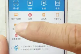 如何使用支付宝寄快递，不仅非常简单，还有多种功能
