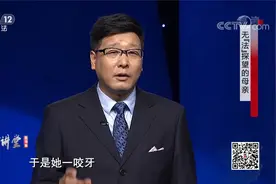 中年夫妻借腹生子 报酬堪比十年工资 代孕妈妈探子为何“没门”？视频封面