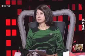 女生遇事业瓶颈，想再谈恋爱，让朋友帮忙介绍对象！视频封面
