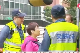 没有手续不能经营！上海展开旅游包车专项整治，司机装傻充愣！视频封面