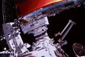 重大时刻！顺利完成！“这就是中国空间站该有的模样”视频封面