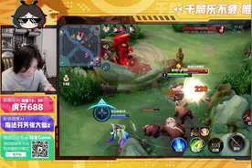 一场比赛3个国服，这么多巅峰万强选手，看我苏烈如何引领节奏