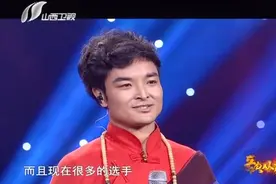 山歌王子精彩演唱《射箭赞歌》，这嗓音真让人佩服|歌从黄河来视频封面