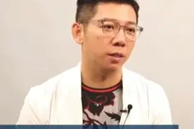 你绝对想不到的娱乐圈隐形大佬——胡海泉，居然还是胡桃里创始人视频封面