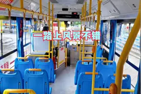 从吉首到矮寨大桥，坐的公交车视频封面