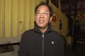 重污染天气预警期间，郑州一物流公司违规生产，董事长鞠躬致歉视频封面