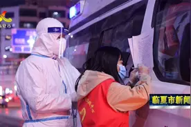 融媒提醒：清明节防疫为先 文明祭扫视频封面