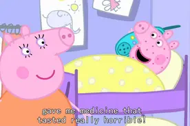 really 真正地，事实上；确实的