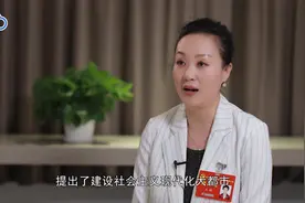 我是党代表｜王艳：用文化凝聚民心 打造好天津的文化品牌视频封面