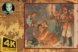 怀旧老版有声小人书连环画 - 云罗山视频封面