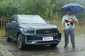 顶配卖18万飘了吗？ 体验吉利星越L视频封面