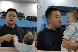 妈妈只教宝宝喊爸爸，爸爸一听宝宝喊自己崩溃了：遭不住你这么喊视频封面