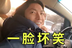 韩国老公剑桥大学毕业，谈夫妻相处之道，征服男人的秘诀是啥？视频封面