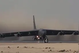 美军出动数架B-52战略轰炸机，飞赴阿富汗实施空袭打击视频封面