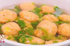 虾滑丸子成功诀窍，Q弹爽滑，补钙补锌，孩子长得快，宝宝超爱吃视频封面
