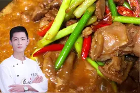 为什么酒店的“黄焖羊肉”口味好？大厨教您制作要点，在家轻松做视频封面
