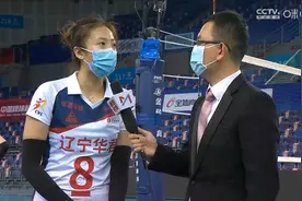 辽宁女排3比0江苏女排！丁霞：后面的比赛要注意细节！视频封面