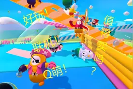 【老王】《糖豆人》太火了？5分钟告诉你这游戏值不值购买！